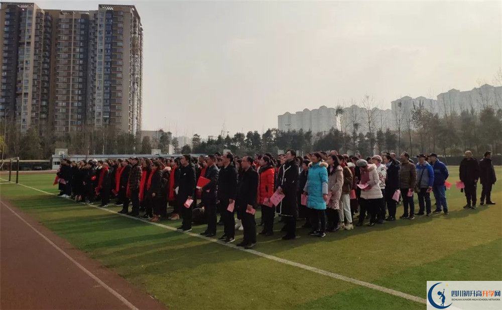 郫縣一中2020年高三文綜測試題難嗎？