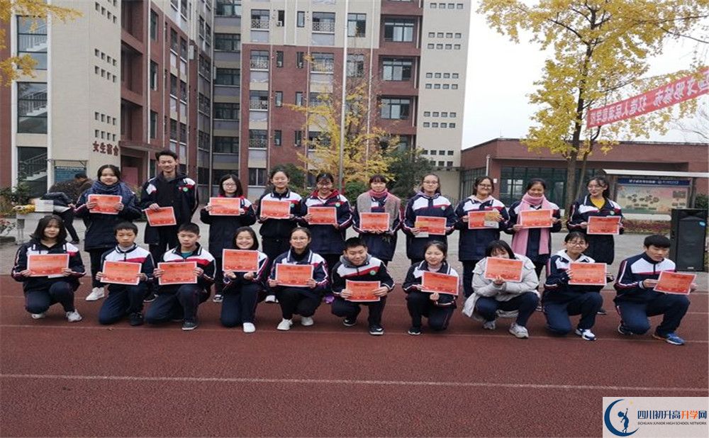 都江堰育才學校實驗班人數(shù)是多少？