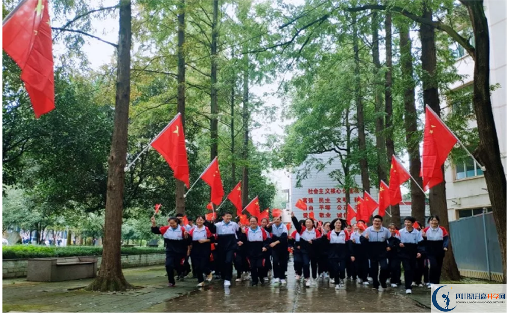 郫縣二中是重點(diǎn)中學(xué)嗎？
