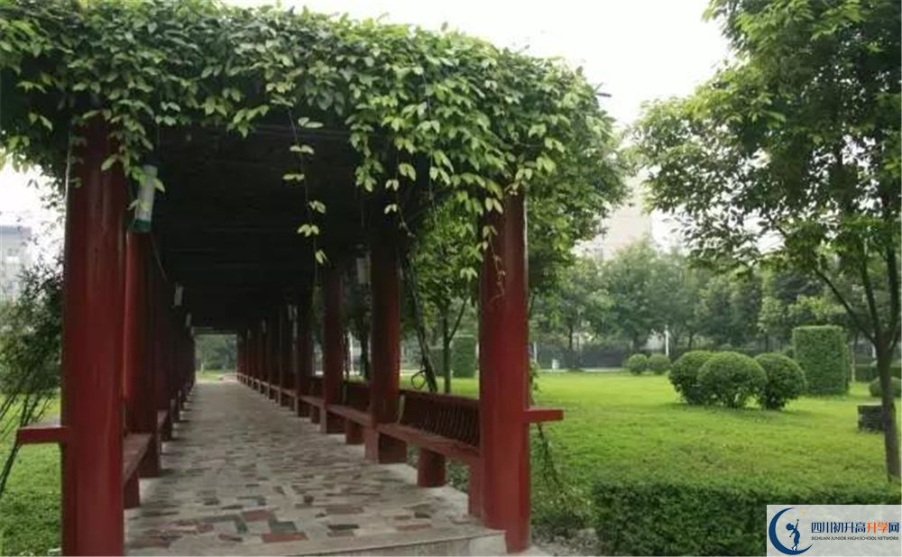 溫江二中高中平行班怎么樣？