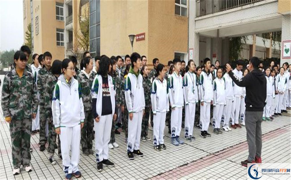 八一聚源高級中學(xué)是私立收費嗎？