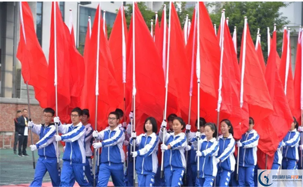 成都石室蜀都中學(xué)高中平行班怎么樣？