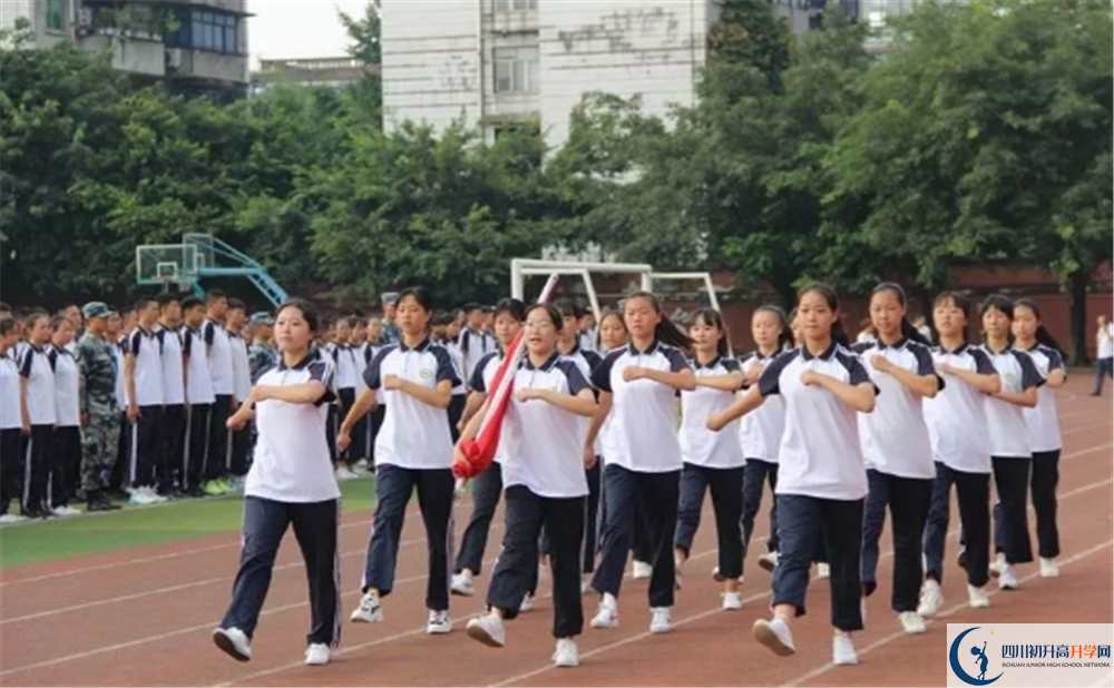 邛崍二中高中平行班怎么樣？