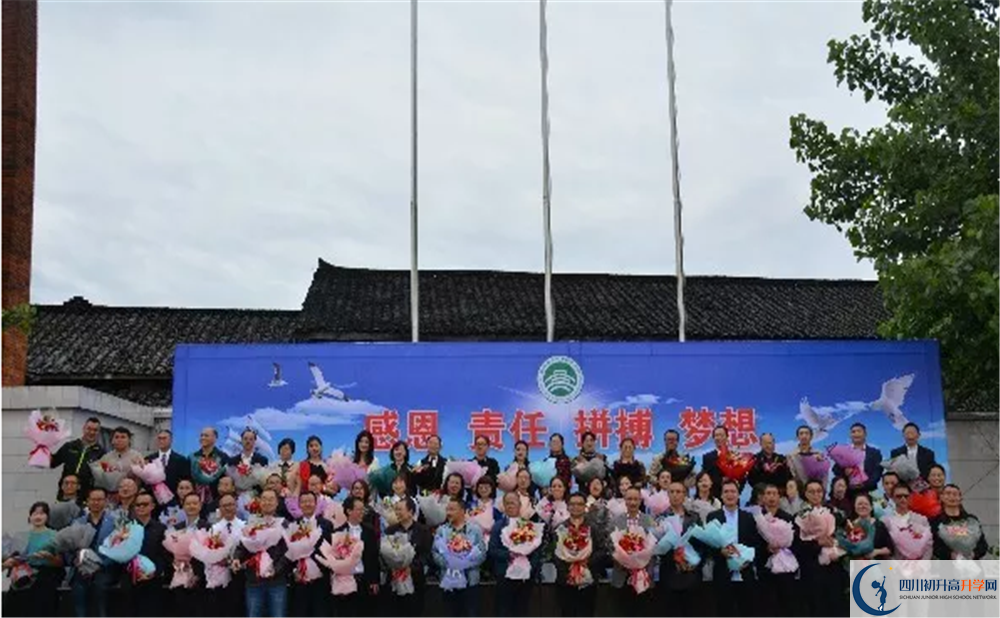 高埂中學(xué)2020年高三文綜測試題難嗎？