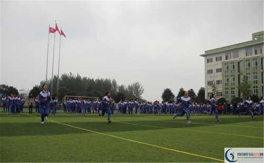 2020彭州一中初升高分班考試題難嗎？