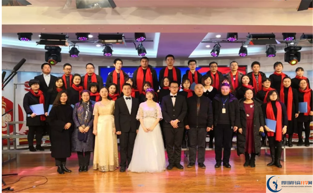 2020四川師范大學(xué)實(shí)驗(yàn)外國(guó)語學(xué)校高三英語期末試卷在哪看？