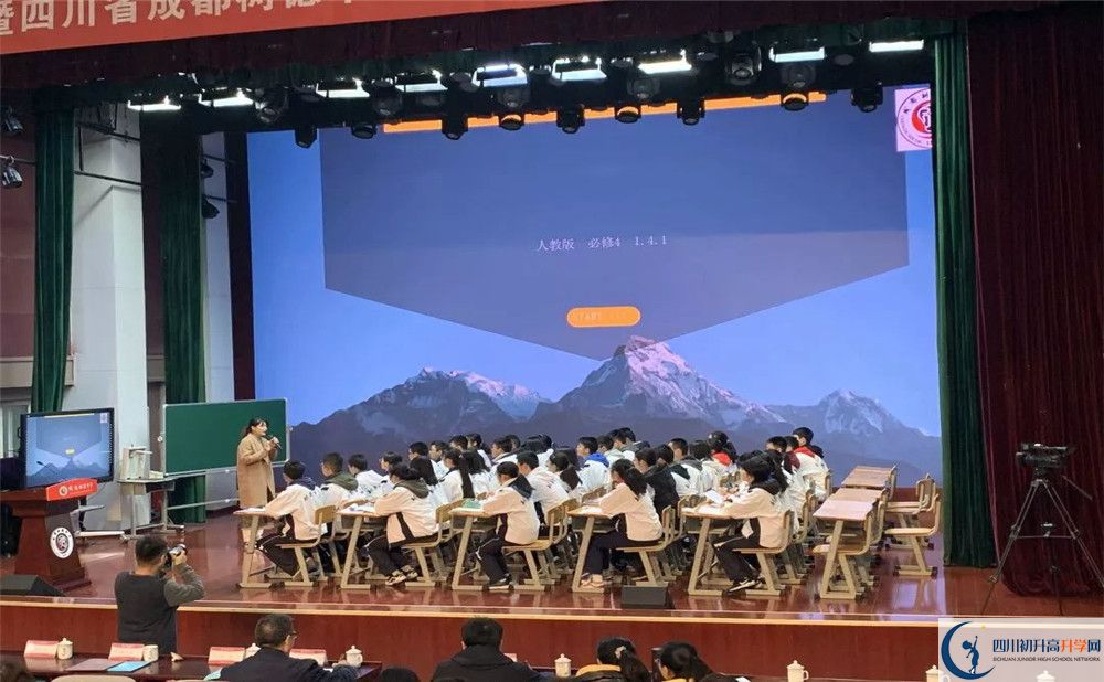 成都樹德中學(xué)高中分班考試難嗎？