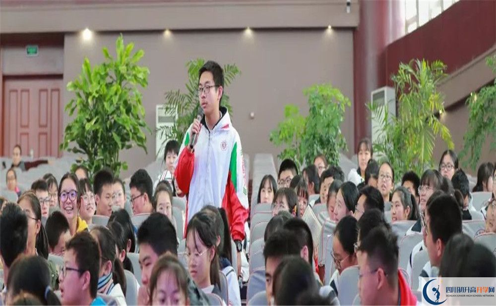 2020成都樹德中學(xué)平行班升學(xué)率是多少？