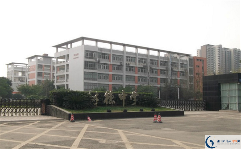 成都樹德中學(xué)光華校區(qū)高中分班考試難嗎？