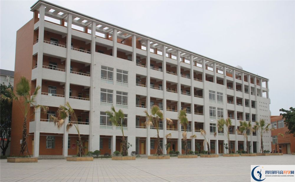 金堂實(shí)驗(yàn)中學(xué)高中平行班怎么樣？