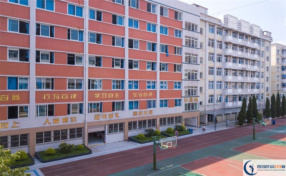 陽安中學(xué)高中平行班怎么樣？