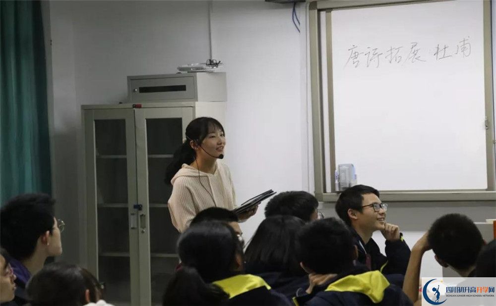 2020成都樹(shù)德協(xié)進(jìn)中學(xué)平行班升學(xué)率是多少？