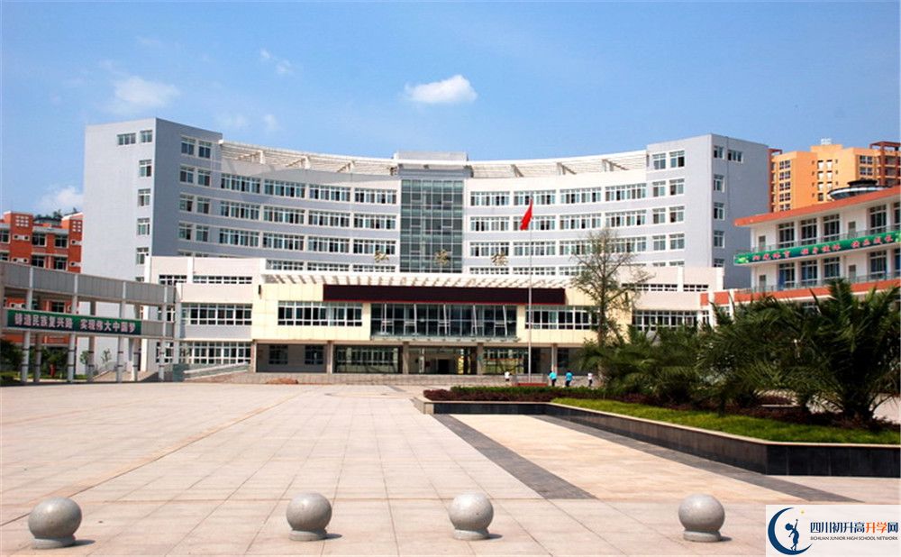 2020簡(jiǎn)陽(yáng)中學(xué)初升高分班考試題難嗎？