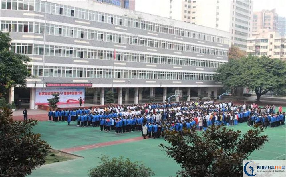 成都十一中面向全國招生嗎？