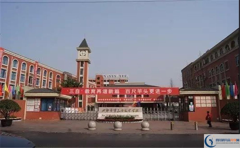 成都三十七中高2020屆高三階段檢測試題語文難嗎？