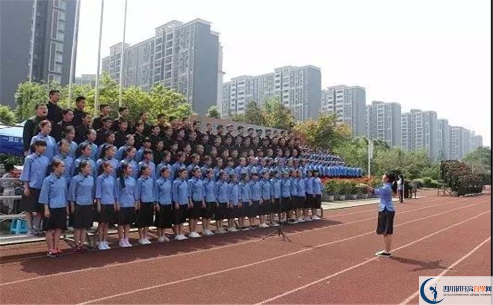 成都三十七中面向全國(guó)招生嗎？