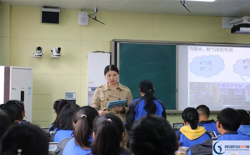 2020成都市籍田中學(xué)高三英語期末試卷在哪看？