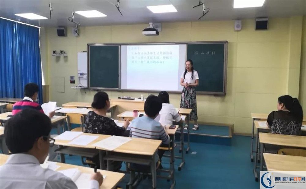成都市籍田中學面向全國招生嗎？