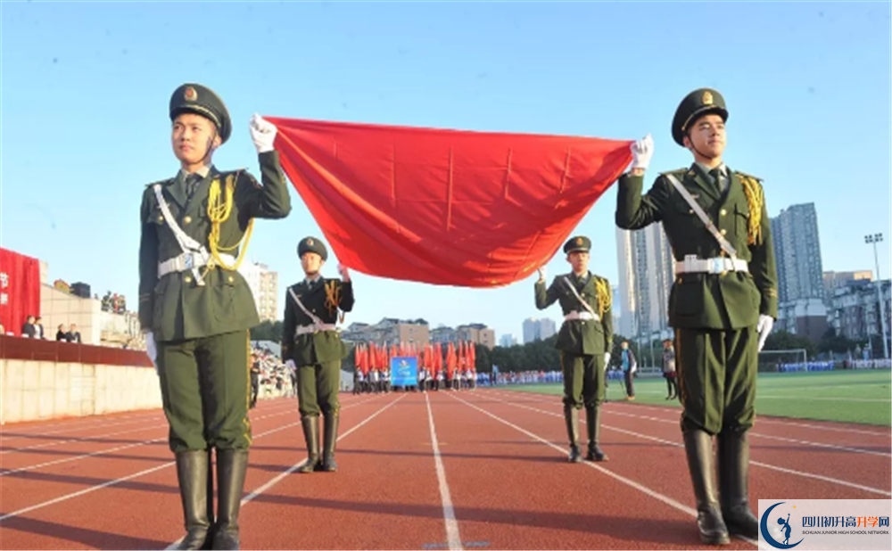 成都市華陽中學(xué)高中分班考試難嗎？