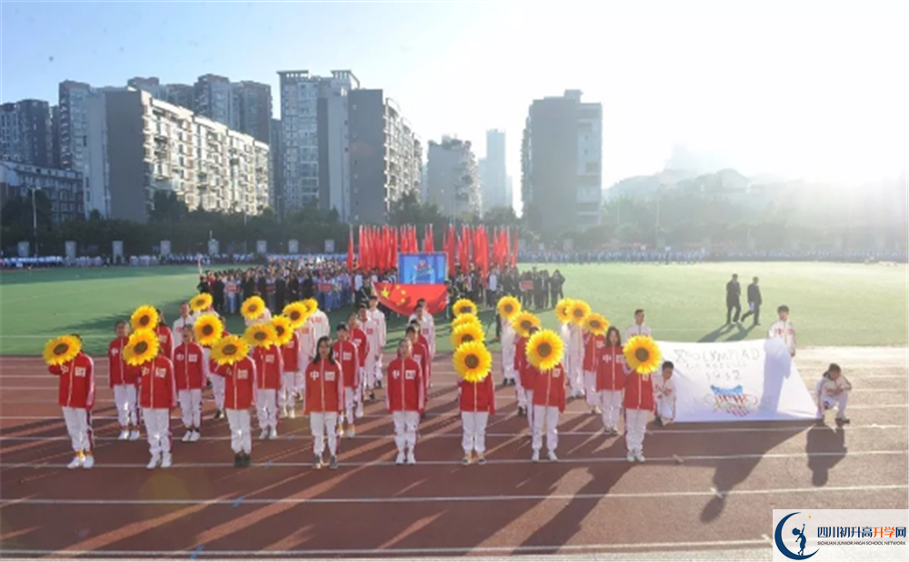 成都市華陽中學(xué)實(shí)驗(yàn)班學(xué)費(fèi)貴嗎？