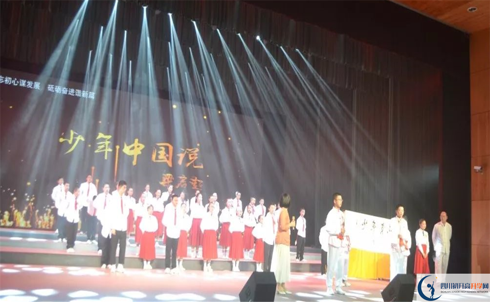 2020龍泉二中高三英語期末試卷在哪看？