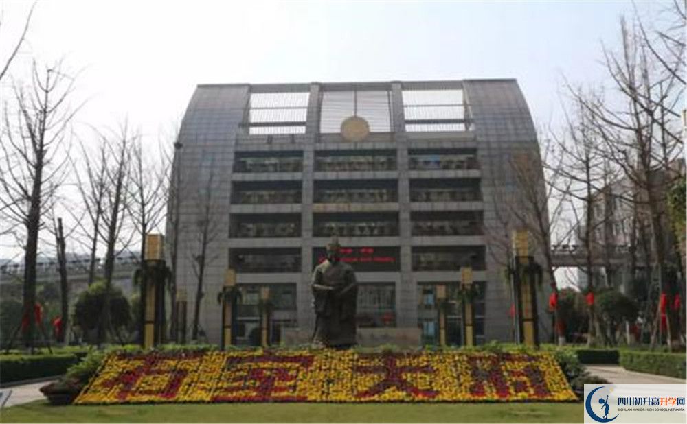 石室天府中學(xué)高2020屆高三階段檢測(cè)試題語(yǔ)文難嗎？