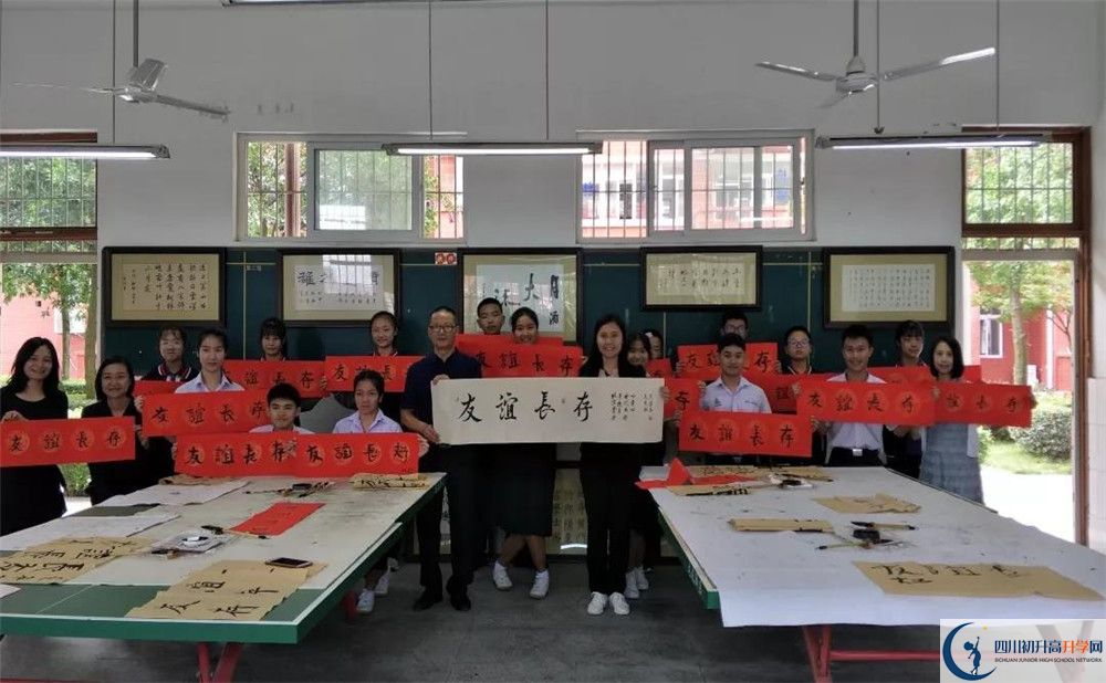 2020成都經(jīng)濟技術(shù)開發(fā)區(qū)實驗中學(xué)平行班升學(xué)率是多少？