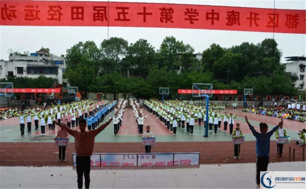 升庵中學(xué)實驗班學(xué)費貴嗎？