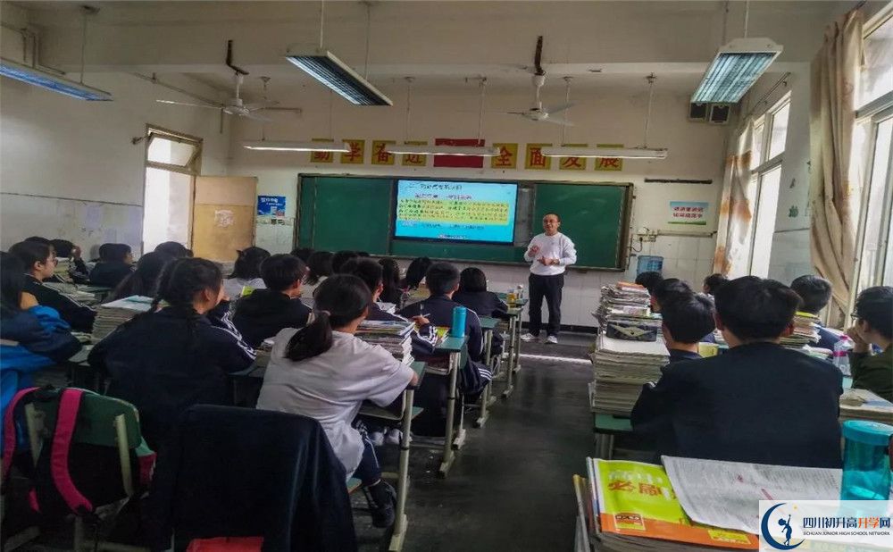 2020新都泰興中學(xué)高三英語期末試卷在哪看？