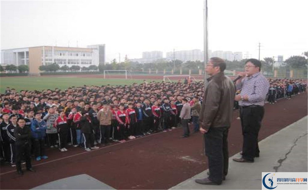 郫縣一中實驗班學費貴嗎？