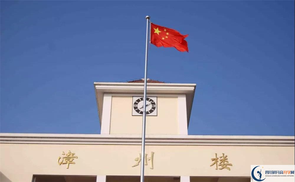 2020敖平中學(xué)高三英語期末試卷在哪看？