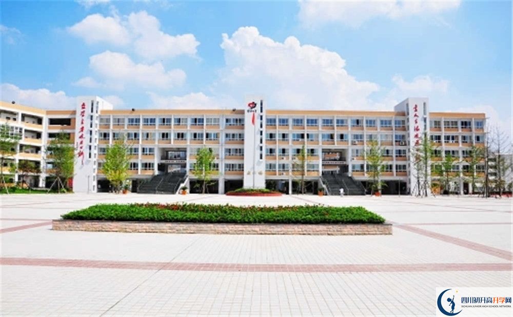郫縣四中實驗班學(xué)費貴嗎？