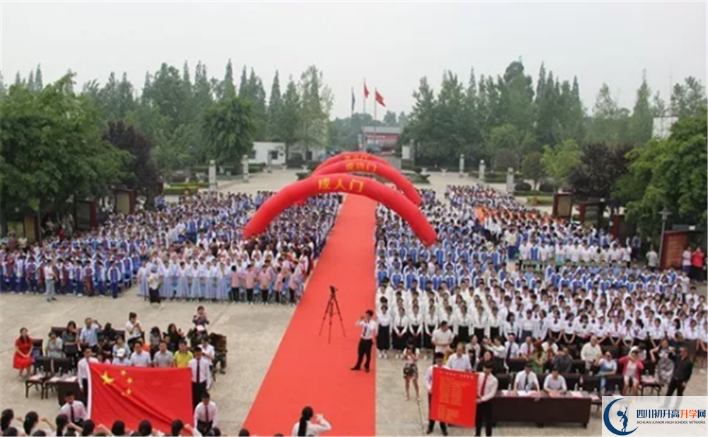2020石室白馬中學(xué)高三英語(yǔ)期末試卷在哪看？