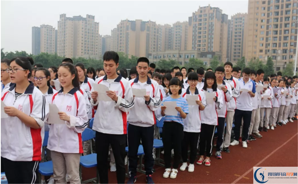2020濛陽(yáng)中學(xué)平行班升學(xué)率是多少？