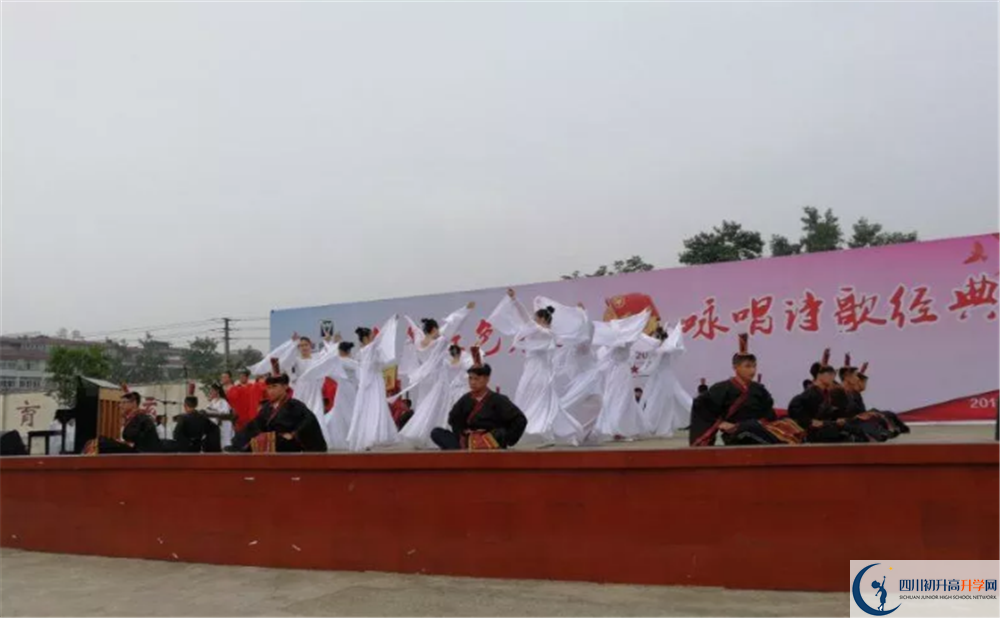 濛陽(yáng)中學(xué)實(shí)驗(yàn)班學(xué)費(fèi)貴嗎？