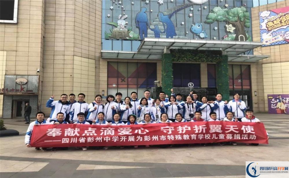 彭州中學(xué)高2020屆高三階段檢測試題語文難嗎？
