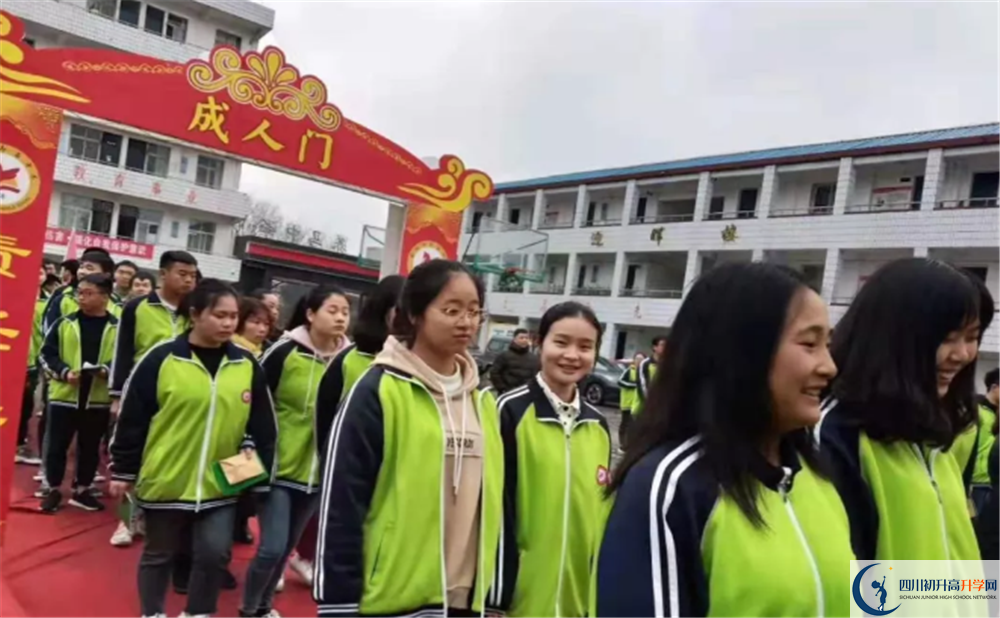 2020養(yǎng)馬中學(xué)平行班升學(xué)率是多少？