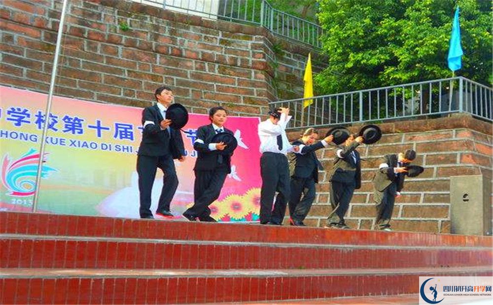 2020竹篙中學(xué)高三英語(yǔ)期末試卷在哪看？