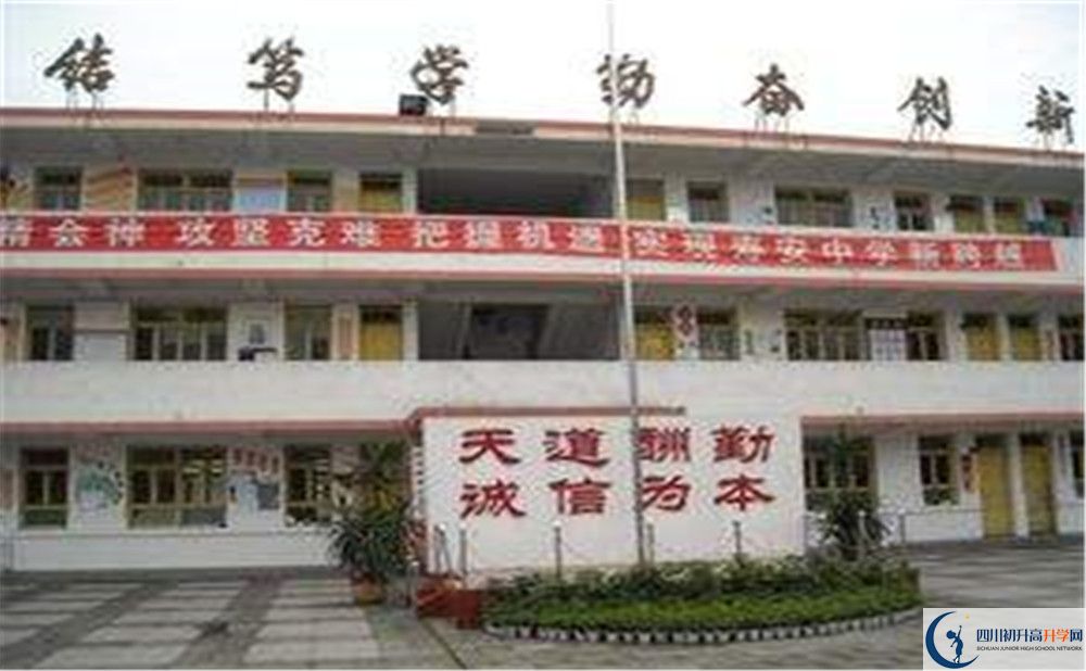 壽安中學(xué)高中分班考試難嗎？