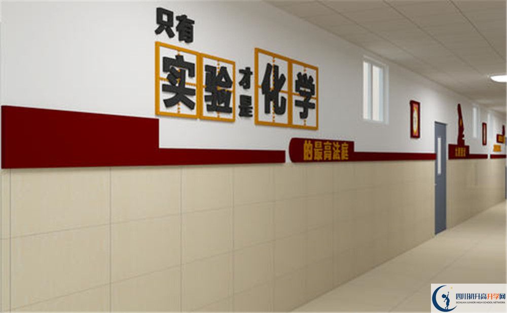 金堂實(shí)驗(yàn)中學(xué)面向全國招生嗎？