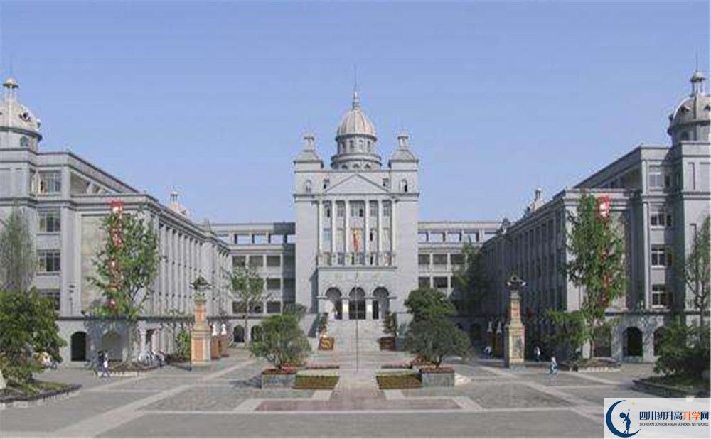 成都石室外國(guó)語(yǔ)學(xué)校的國(guó)際班怎么樣？