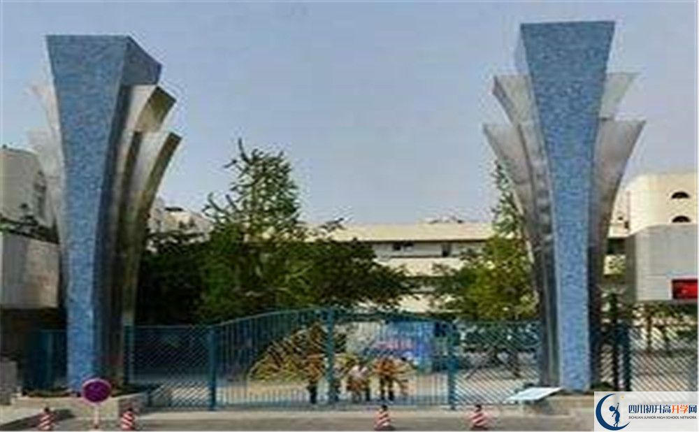 西南交通大學(xué)附屬中學(xué)2020屆高三數(shù)學(xué)測試題在哪看？
