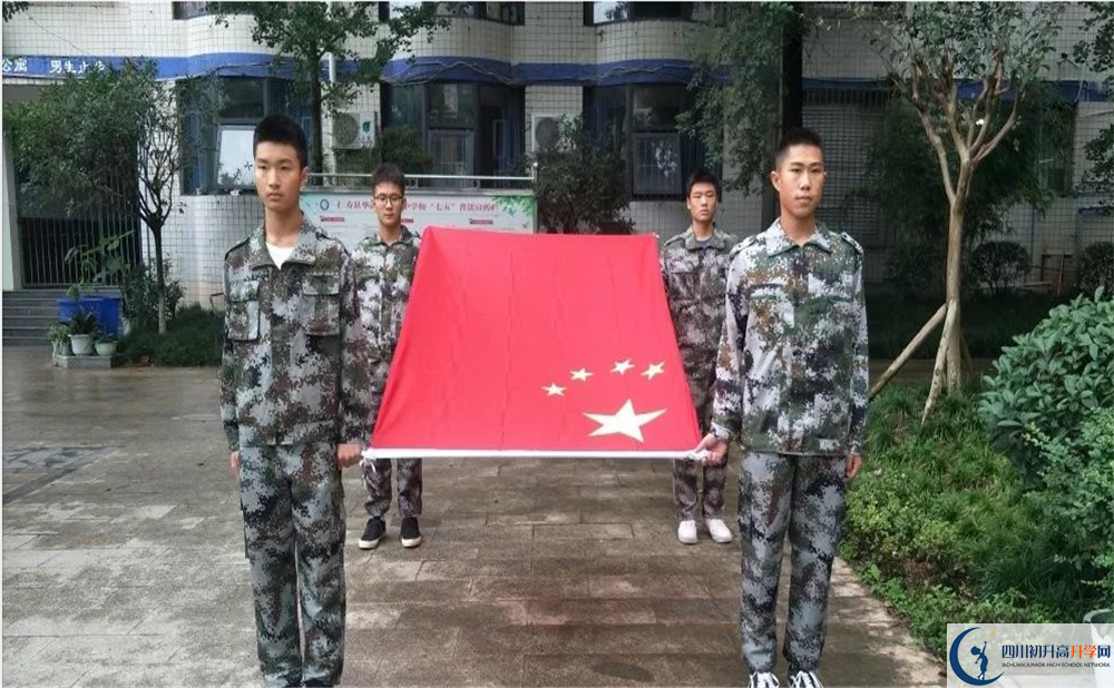 仁壽華達(dá)高中平行班中考重點(diǎn)率是多少？