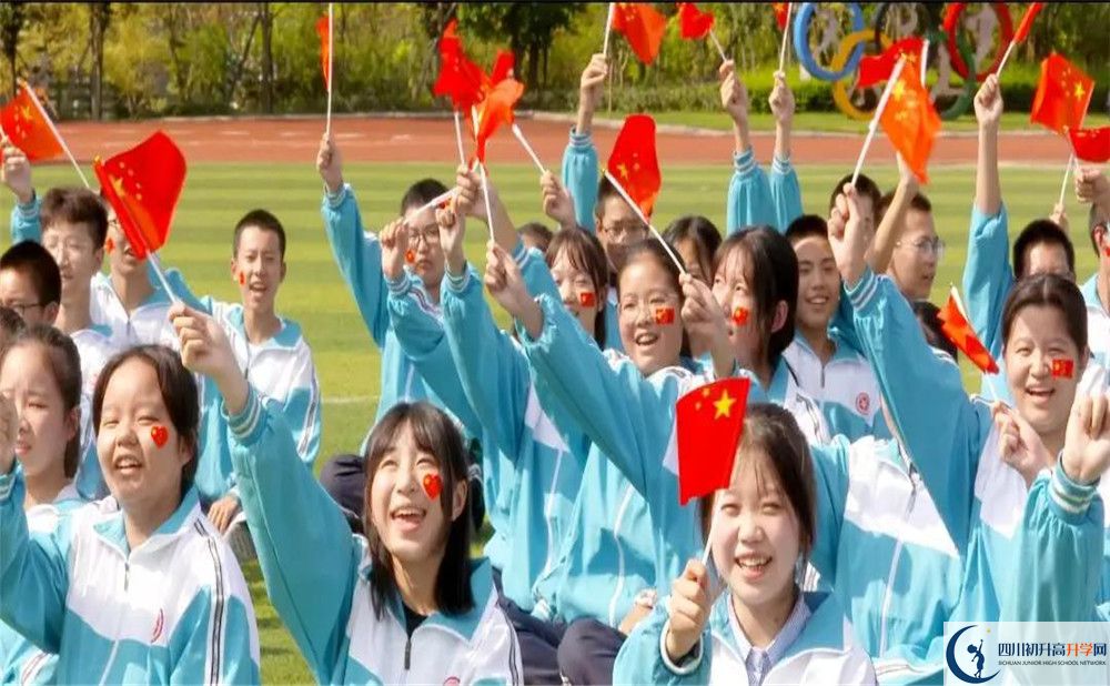 成都航天中學(xué)2020屆高三數(shù)學(xué)測(cè)試題在哪兒看？