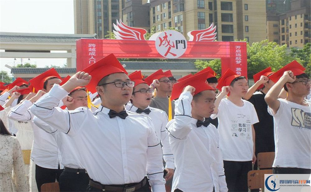 淮口中學(xué)平行班中考重點(diǎn)率高嗎？