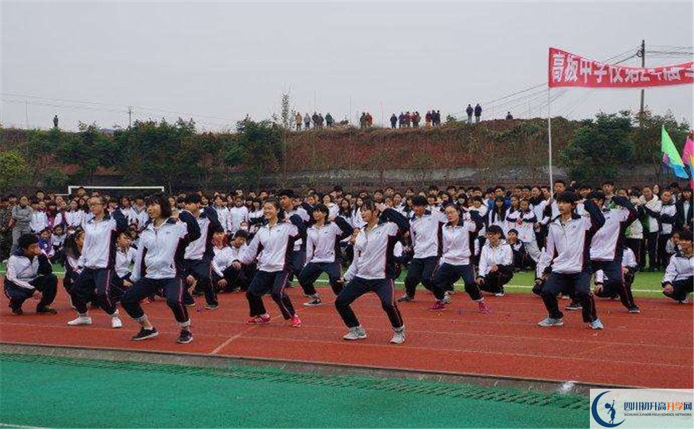 高板中學(xué)2020屆高三數(shù)學(xué)測(cè)試題在哪看？