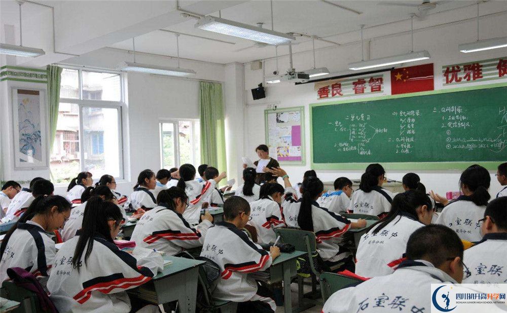2020石室聯(lián)合中學(xué)蜀華分校三診試題答案在哪看？