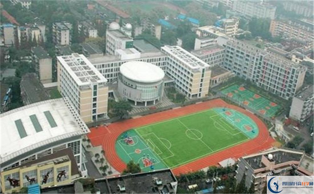 成都十二中（四川大學(xué)附屬中學(xué)）在校學(xué)生總?cè)藬?shù)是多少？
