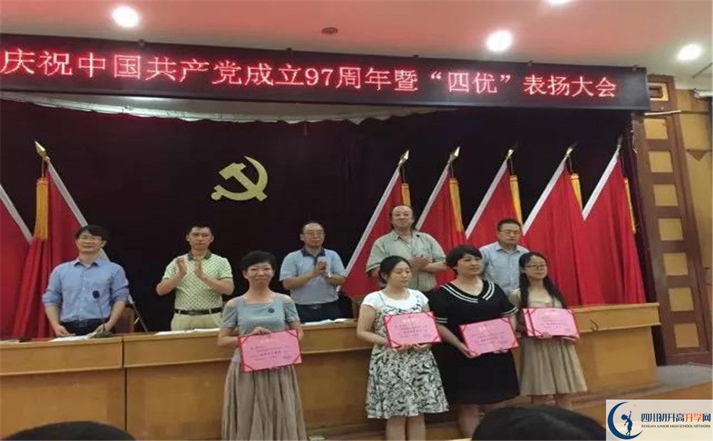 2020年大彎中學(xué)軍訓(xùn)時(shí)間安排在哪看？