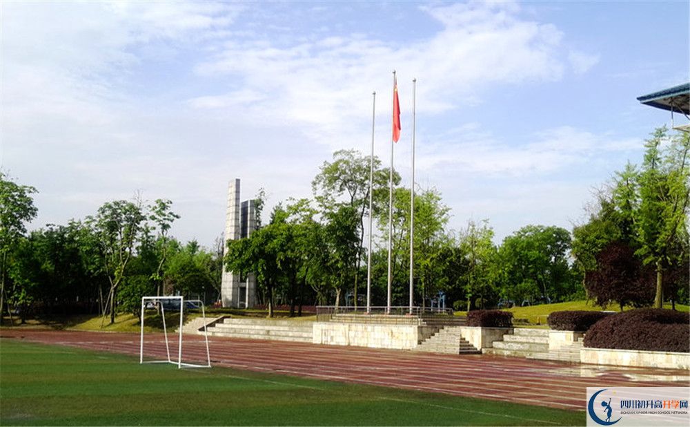 2020成都實(shí)驗(yàn)外國(guó)語(yǔ)學(xué)校（西區(qū)）三診試題答案在哪看？